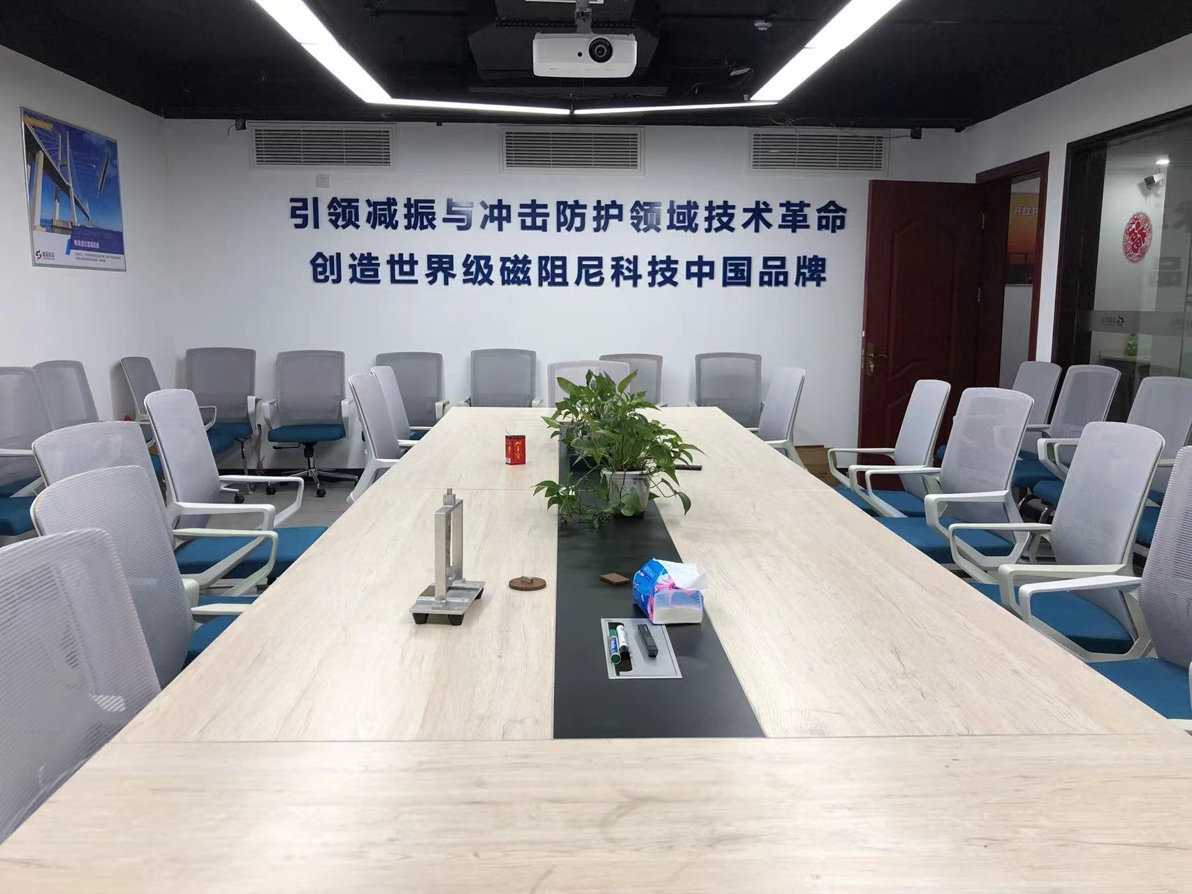2022年5月，完成A輪融資